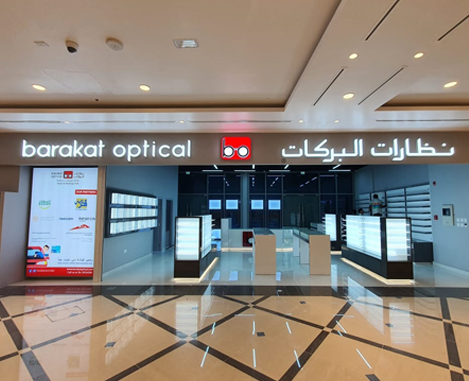Barakat Optics Al Barsha South